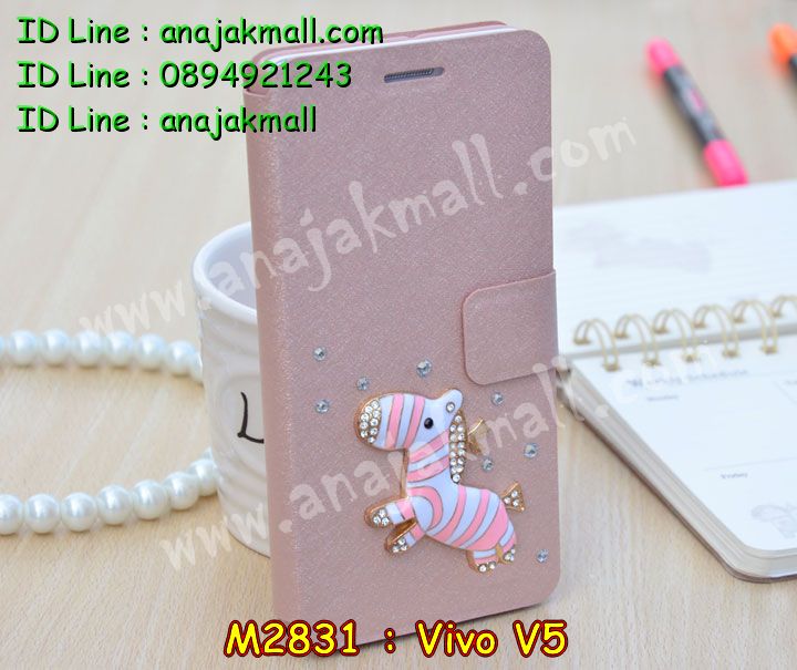 เคสหนัง Vivo V5,รับสกรีนเคส Vivo V5,เคสอลูมิเนียมหลังกระจก vivo V5,เคสไดอารี่ Vivo V5,เคสฝาพับ Vivo V5,เคสโรบอท Vivo V5,เคสแข็งลายฟุตบอล Vivo V5,เคสประกบหน้าหลังวีโว V5,เคสกันกระแทก Vivo V5,เคสยางนูน 3 มิติ Vivo V5,สกรีนลาย Vivo V5,เคสซิลิโคน Vivo V5,เคสลายหนัง Vivo V5,เคสพิมพ์ลาย Vivo V5,เคสสกรีนฝาพับวีโว V5,เคสหนังไดอารี่ Vivo V5,เคสการ์ตูน Vivo V5,เคสแข็ง Vivo V5,เคสนิ่ม Vivo V5,เคสนิ่มลายการ์ตูน Vivo V5,เคสยางการ์ตูน Vivo V5,เคสยางสกรีน 3 มิติ Vivo V5,กรอบยางคริสตัลคล้องมือ Vivo V5,เคสยางลายการ์ตูน Vivo V5,เคสคริสตัล Vivo V5,เครสการ์ตูนวีโว V5,เครสพิมพ์ลาย Vivo V5,กรอบสกรีนลาย Vivo V5,เคสฝาพับคริสตัล Vivo V5,เคสยางหูกระต่าย Vivo V5,เคสตกแต่งเพชร Vivo V5,เครสยางประกบหน้าหลังวีโว V5,สั่งสกรีนเคสวีโว V5,เคสแข็งประดับ Vivo V5,เคสยางนิ่มนูน 3d Vivo V5,เคสยางคล้องมือ Vivo V5,เคสลายการ์ตูนนูน3 มิติ Vivo V5,สกรีนลายการ์ตูน Vivo V5,เคสเพชรติดแหวนคริสตัลวีโว V5,สกรีนเคสมือถือ Vivo V5,เคสแข็งลายการ์ตูน 3d Vivo V5,กรอบกันกระแทก 2 ชั้น Vivo V5,เคสยางสกรีนการ์ตูน Vivo V5,สกรีนลายหิน Vivo V5,เคสยางลายการ์ตูน 3d Vivo V5,เคสกระต่าย Vivo V5,เคส 2 ชั้น กันกระแทก Vivo V5,เคสสายสะพาย Vivo V5,เคสแข็งนูน 3d Vivo V5,ซองหนังการ์ตูน Vivo V5,เคสบัมเปอร์วีโว V5,กรอบอลูมิเนียมวีโว V5,กรอบแข็งลายหิน Vivo V5,สกรีนเคสยางวีโว V5,ซองคล้องคอ Vivo V5,กรอบยางคริสตัลติดแหวนคริสตัลวีโว V5,เคสประดับแต่งเพชร Vivo V5,เครสกรอบยางเพชรติดแหวนคริสตัลวีโว V5,ฝาหลังกันกระแทก Vivo V5,เคสฝาพับสกรีนลาย Vivo V5,กรอบอลูมิเนียม Vivo V5,เคสฝาพับประดับ Vivo V5,เคสขอบโลหะอลูมิเนียม Vivo V5,เคสอลูมิเนียม Vivo V5,เคสสกรีน 3 มิติ Vivo V5,เคสลายนูน 3D Vivo V5,ฝาหลังแข็งติดแหวนคริสตัลวีโว V5,เคสการ์ตูน3 มิติ Vivo V5,เคสคริสตัลฟริ้งๆ Vivo V5,เคสแต่งเพชรคริสตัล Vivo V5,เคสหนังสกรีนลาย Vivo V5,เคสหนังสกรีน 3 มิติ Vivo V5,เคสบัมเปอร์อลูมิเนียม Vivo V5,เคสกรอบบัมเปอร์ Vivo V5,bumper Vivo V5